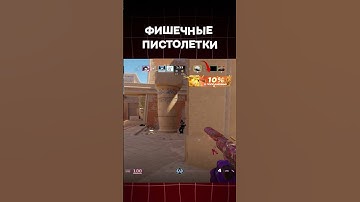 #strogo #freak #twitch #cs2 #venom #skywhywalker