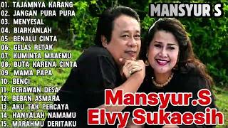 ALBUM DUT REMIX NONSTOP 🎶 MANSYUR S FULL ALBUM