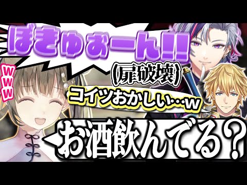 助っ人に入ったチームでメンバーに振り回される英リサ【Vtuber切り抜き/英リサ/不破湊/エクス・アルビオ/ぶいすぽっ！/】