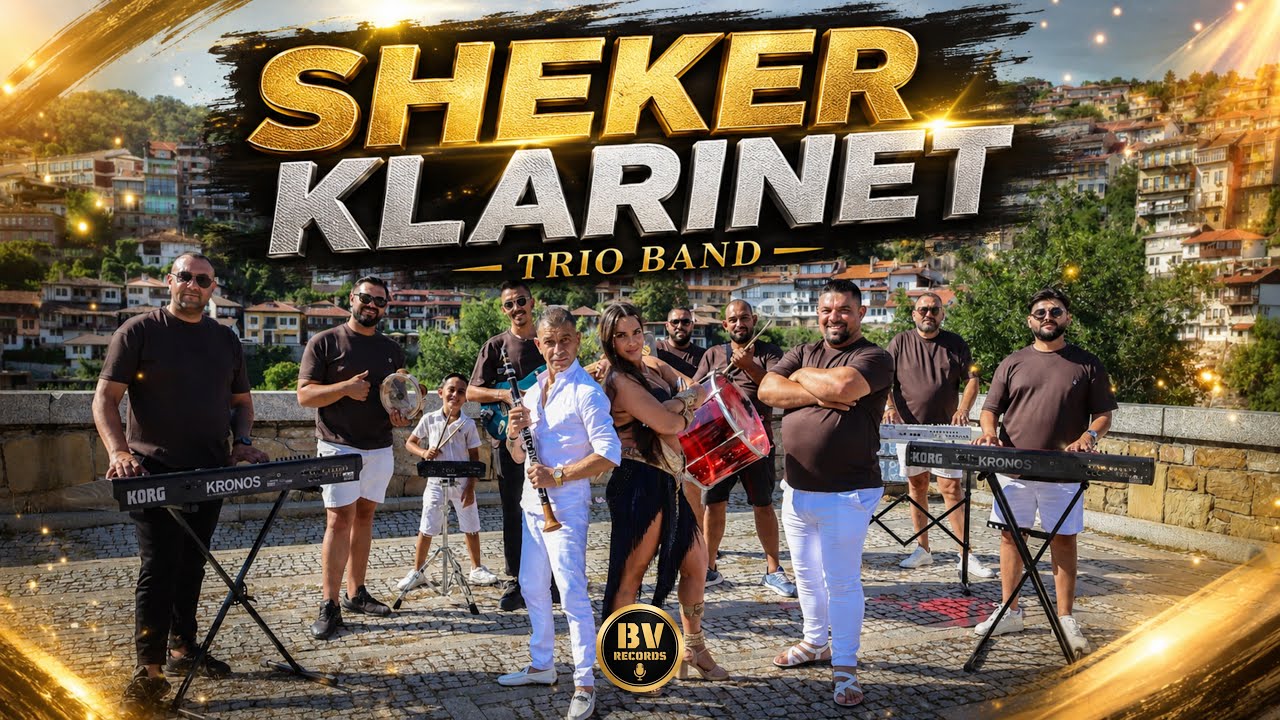 TRIO BAND - SHEKER KLARINET / Трио Бенд - Шекер Кларинет