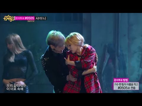 [Comeback Stage] Trouble Maker - Now, 트러블메이커 - 내일은 없어, Show Music core 20131102