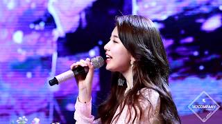 Download Lagu 171010 수지 - I Love You Boy _ 당신이 잠든 사이에 ost #수지의다락방 MP3 Download Lagu 171010 수지 - I Love You Boy _ 당신이 잠든 사이에 ost #수지의다락방 MP3