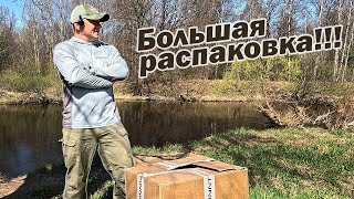 ОБЗОР ЭКИПИРОВКИ ДЛЯ РЫБАЛКИ и ОХОТЫ!!! FINNTRAIL DELTA, ВЕЙДЕРСЫ PROGUIDE И МНОГОЕ ДРУГОЕ!!!