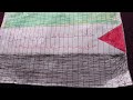 علمو اولادكم ان القدس عاصمه فلسطين وان الاقصي اولي القبلتين وثالث الحرمين 