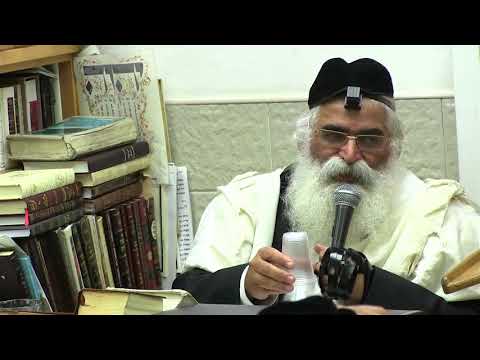 הרב יורם אברג'ל-המסר היומי-אור שבעת הימים- כ''ח אלול תשע''ז