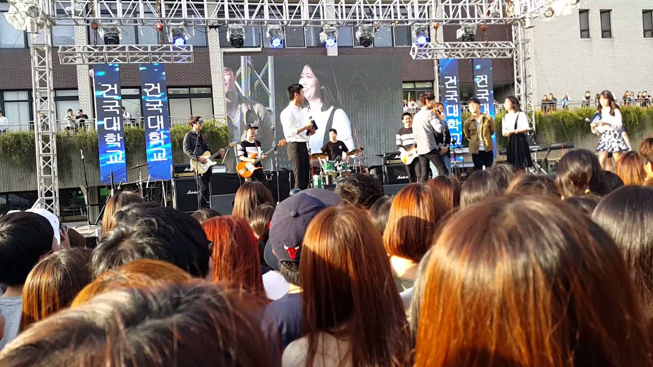 건대 버즈 축제 - 3