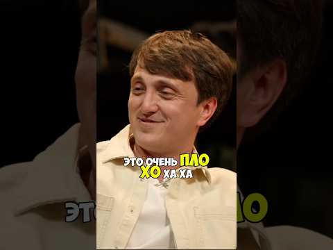 ЧБД - Дорох, наркотики очень плохо? Нурлан, Тамби, Щербаков #shorts #юмор #youtube #tiktok