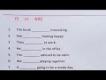 English Grammar Exercise | Use of Verbs | Is | Are | ✍️🧑🏫