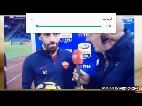 شاهد الشعراوي يضحك مع محمد صلاح ع الهواء مباشره