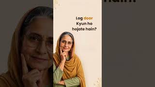 Har doori ka sabab nafrat nahi hota. #nani2point0 #relationships #lifecoach #healthyrelationship