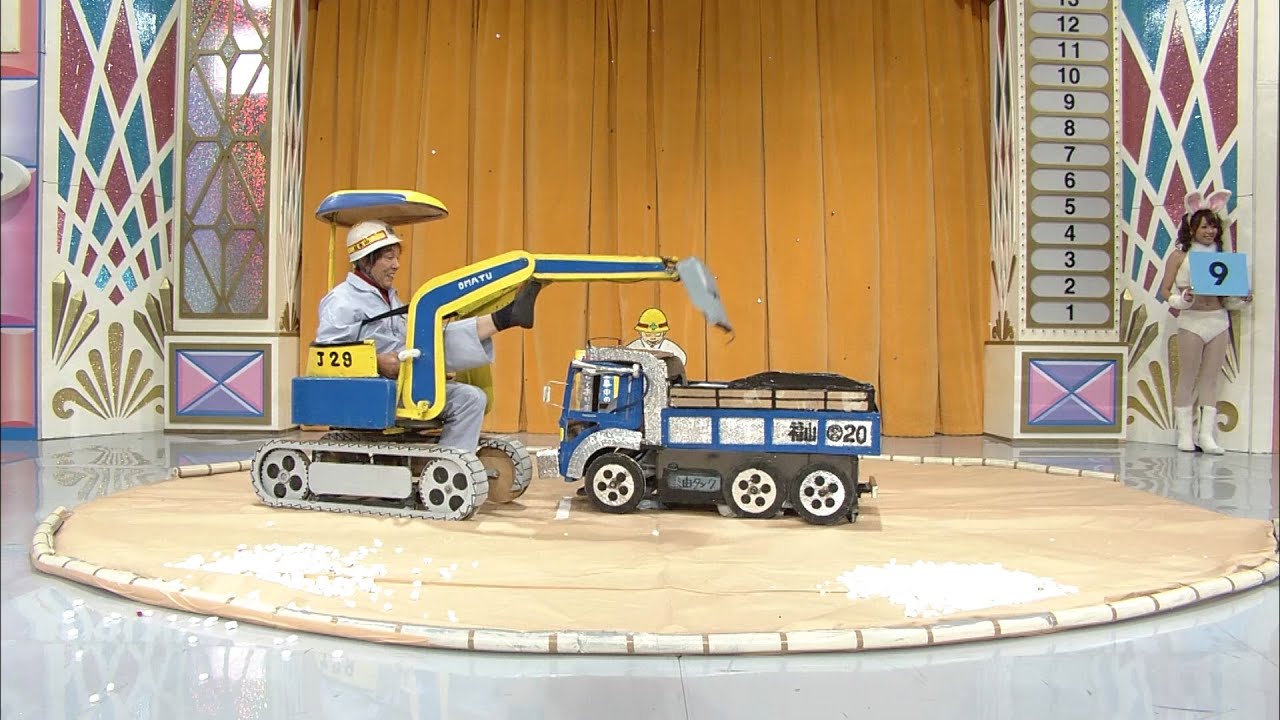 日テレ公式【仮装大賞】工事現場で大相撲