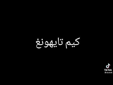 لالالالالالالا،دا كان زمان