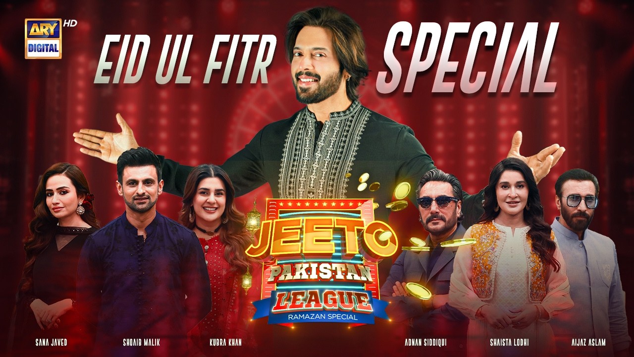 Jeeto Pakistan League | Eid Special | 21 March 2026 | Fahad Mustafa | ARY Digital