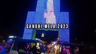 Mela Mein Masti Gandhi Mela In Silchar Robiko Vlogs