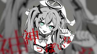 [Muse Dash] 神っぽいな - ピノキオピー feat. 初音ミク【Music】