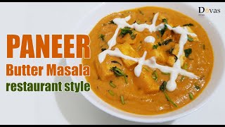 Paneer Butter Masala | Restaurant Style Paneer Butter Masala for Chapathi, Naan & Rice | EP #22