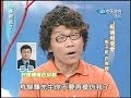 2004.09.17康熙來了完整版(第三季第51集)　綜藝模仿界的高手－郭子乾、許傑輝