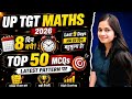 Up Tgt maths last minute preparation one shot | up tgt maths last Time preparation 2026 |