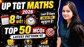 Up Tgt maths last minute preparation one shot | up tgt maths last Time preparation 2026 |
