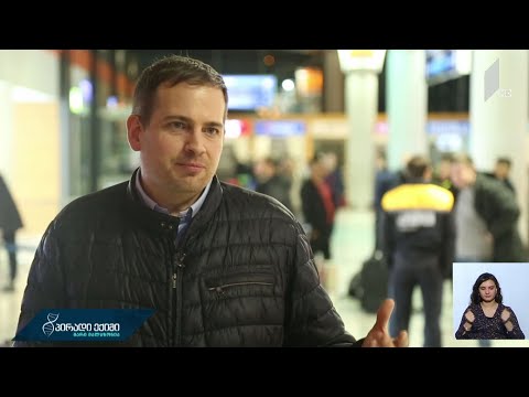 #პირადიექიმი ინტერვენციული რადიოლოგია - დიაგნოსტიკის თანამედროვე მიდგომები