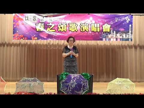 24 紅燭淚 吳淑卿