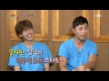 HIT 해피투게더3 진구 짝사랑했던 아내와 결혼 위해 매일밤 기도했다 20150611 HIT 해피투게더3 진구 짝사랑했던 아내와 결혼 위해 매일밤 기도했다 20150611