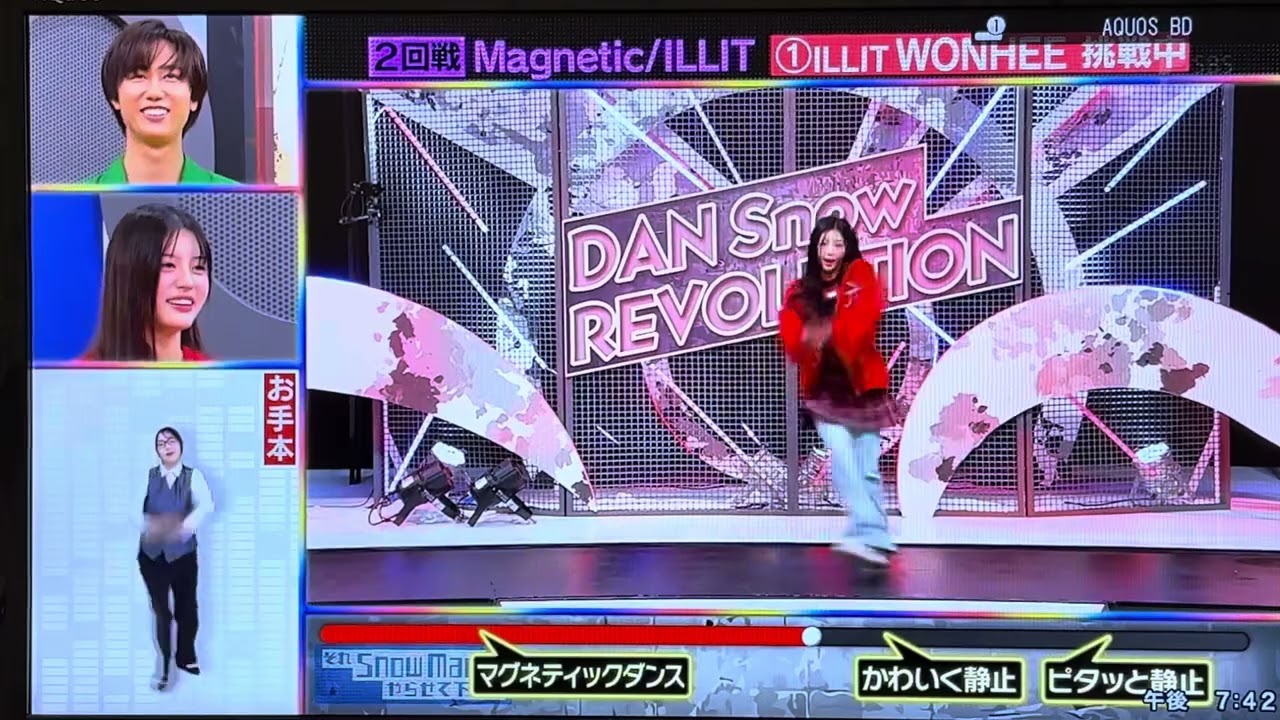 それスノ完コピダンス対決 3/14 #magnetic #wonhee #illit