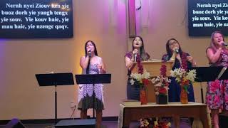 270A -270Nd.. Ziouv Giduc Sung Buoz Coutv Daaih..