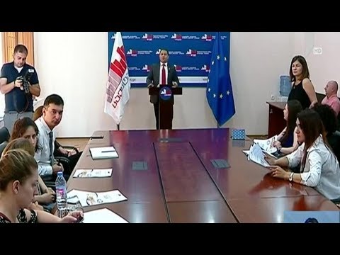 ეკონომიკური ზრდის წინასწარი შეფასება