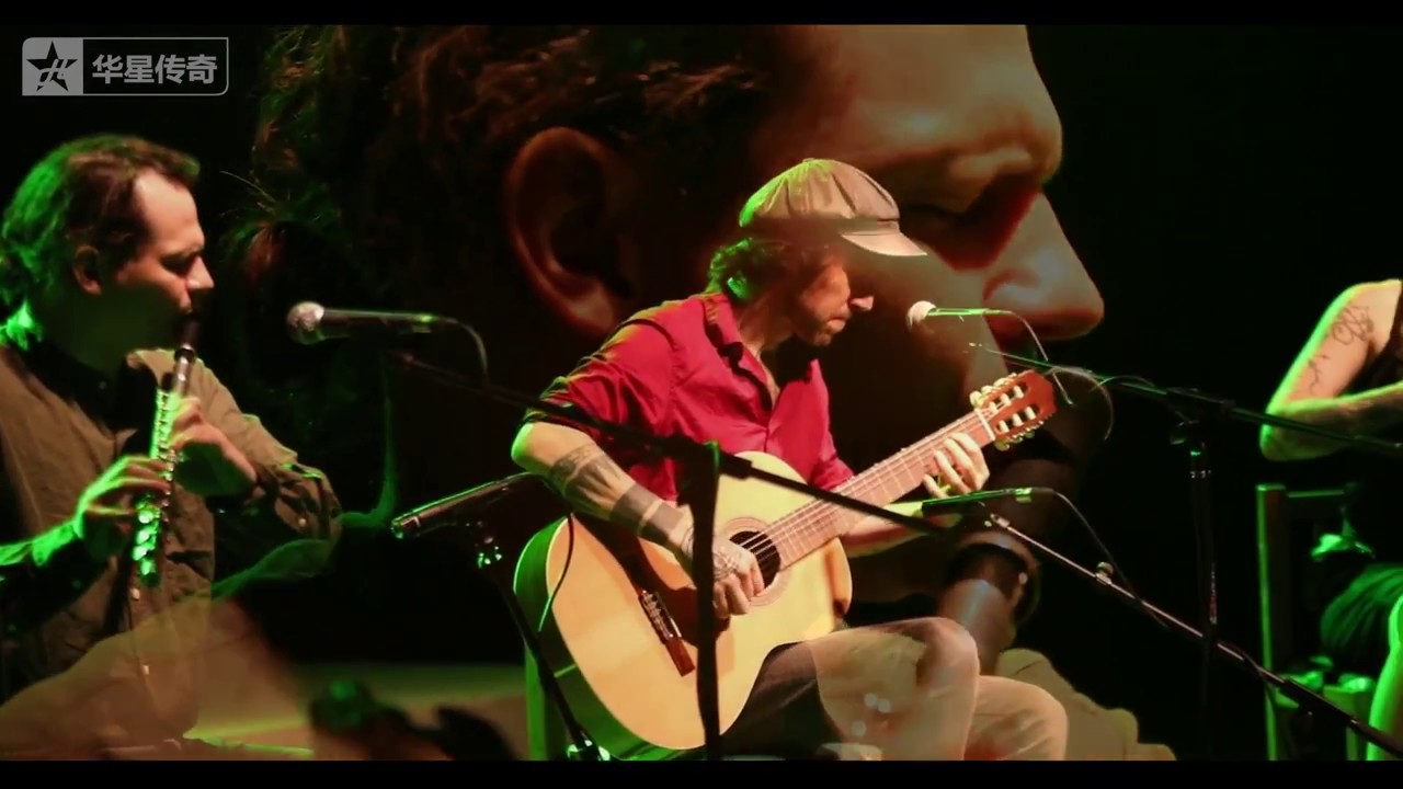 SANGRE DE MUERDAGO - Longa Noite De Pedra Live @ B10 Shenzhen, China. June 14th 2017