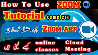 How To Use Zoom App For Online Classes in Mobile | Cloud Meetings | Zoom Tutorial For Teachers