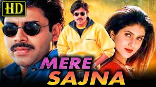 Mere Sajna (HD) | Superhit Hindi Dubbed Movie | Pawan Kalyan Birthday Special | Keerthi Reddy