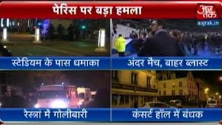 Terror Attacks In France: Almost 140 People Dead