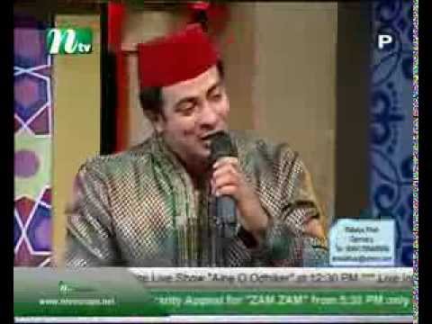 PHP Quraner Alo 02 08 2013 Part 1