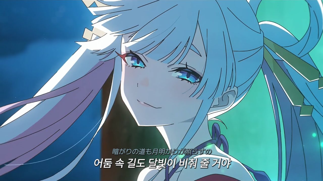 초 카구야 공주!  Aqu3ra - '별이 쏟아지는 바다(星降る海)' | 루나미 야치요 (cv.하야미 사오리) [가사/번역]