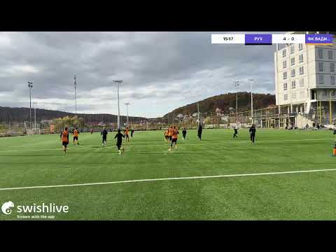 Lviv Champion cup 29.10.2025 ДЮСШ РУХ 2014
РУХ VS ФК ВАДИМА ПАНАСА 2