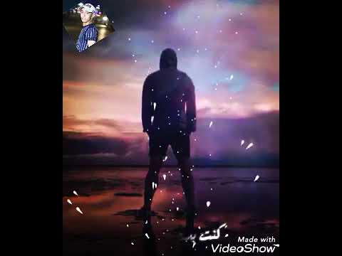 حاله واتس حسن شاكوش حيروني عزبوني موتوني بالخيانه