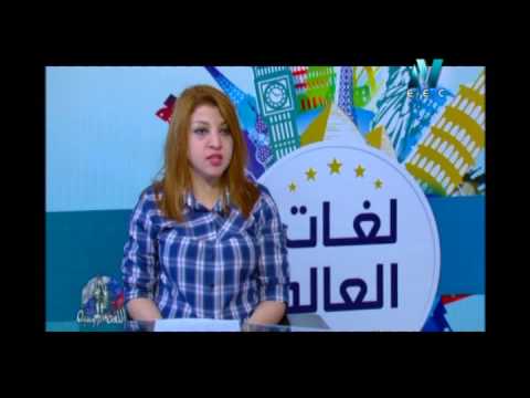 فيديو: فوهة النيزك في ولاية أريزونا