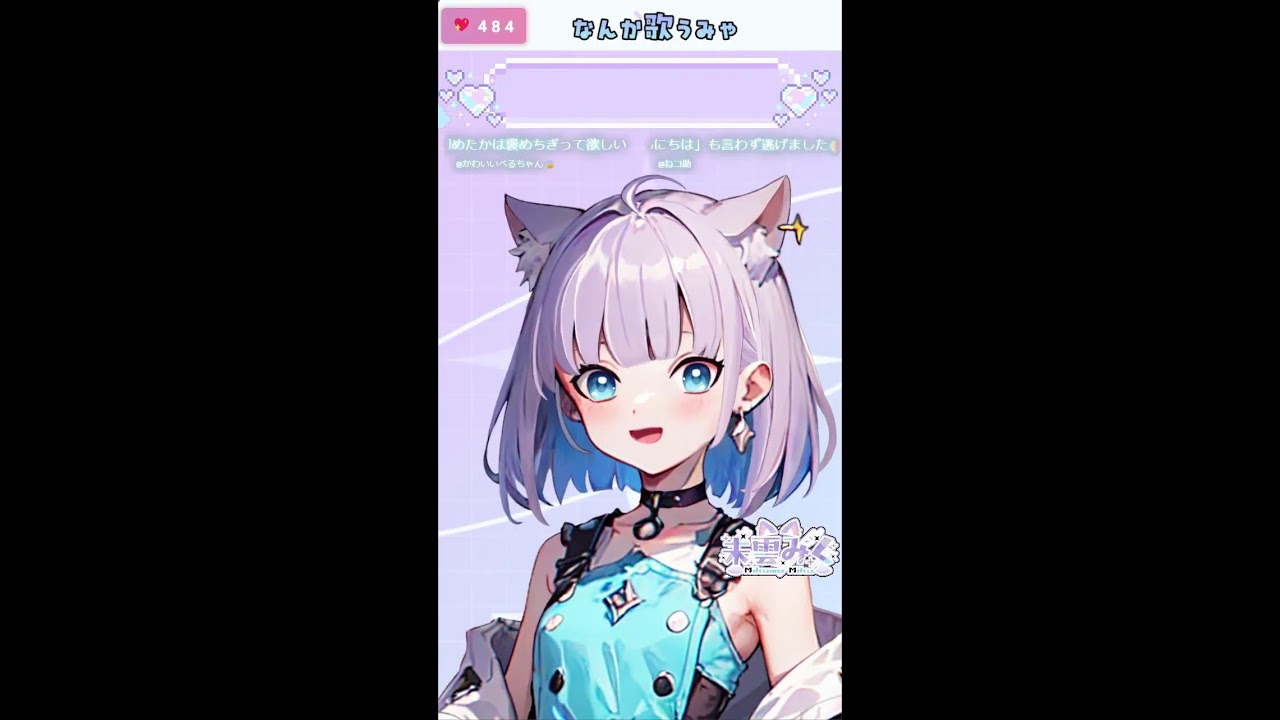 【朝活！】～ゆるゆる雑談～【新人Vtuber/Vtuber/雑談】