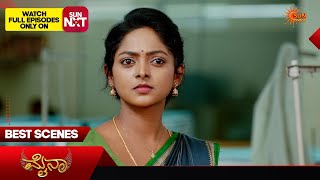 Myna - Best Scenes | 23 July 2026 | Kannada Serial |  Sun Udaya