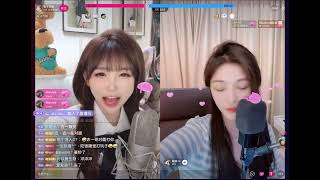 20220713 玩子同學 又菜又愛玩姐妹 世紀大pk 第二部(終章) feat.柚柚cc