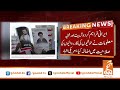 Iran’s Secret Military Support for Yemen’s Houthi Militias EXPOSED! | Breaking News | GNN