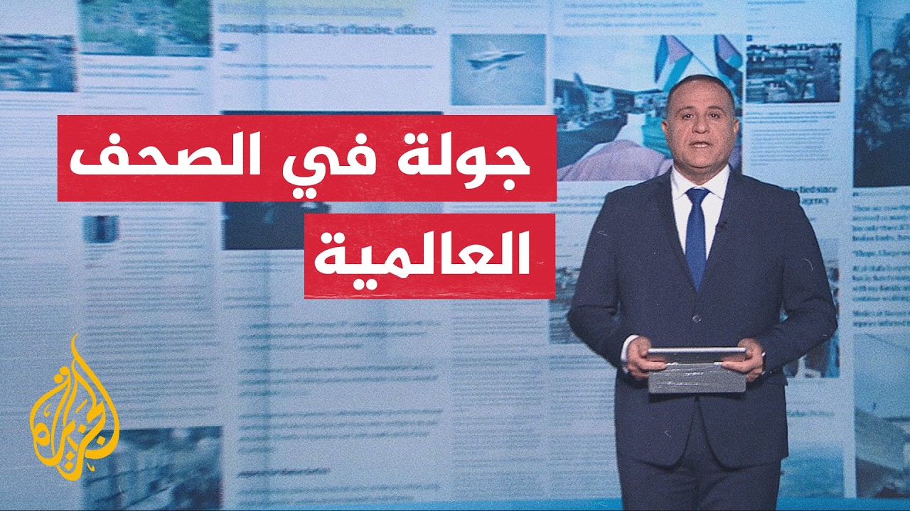 ��� ����� ������: ����� ���� �� ���� ������� ���� ������ �� ���������� - ���� �������
 - نشر قبل 2 ساعة