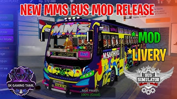 NEW MMS BUS MOD / IN PASSWORD 🔑/ SK GAMING TAMIL 👍 /
