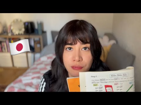 ASMR - teaching you Japanese - You're a baby