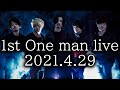 【ONLINE LIVE開催決定】シズクノメ 1st One man live -ONE NIGHT STAND-