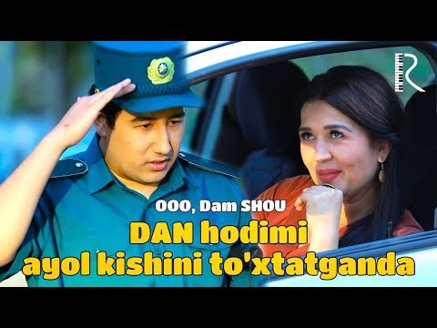 OOO, Dam SHOU — Dan hodimi ayol kishini to'xtatganda (hajviy ko'rsatuv)