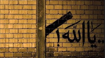 سعد الغامدي (سورة الإخلاص#سورة الفلق#سورة الناس#). القرأن الكريم# جزء عم