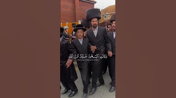 القارئ محمد اللحيدان سورة التوبة الآية 33
