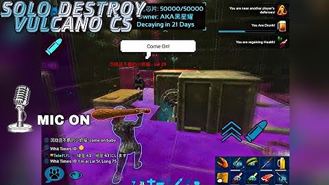 【Ark Mobile】•Official Wiped AKA Server,I Leave My Tribe?